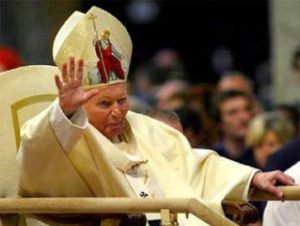 Папа Римский Иоанн Павел II: "Богословский аспект представляется необходимым как для истолкования, так и для решения актуальных проблем человеческого сожительства"